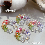   【イヤーカフ】(10個限定)残り1個❣️カラフル ミックス クリア クリアアクセサリー チェコガラスビーズ ガラス  大人気 シンプルアクセサリー イヤーアクセサリー 《お嫁入り*1》