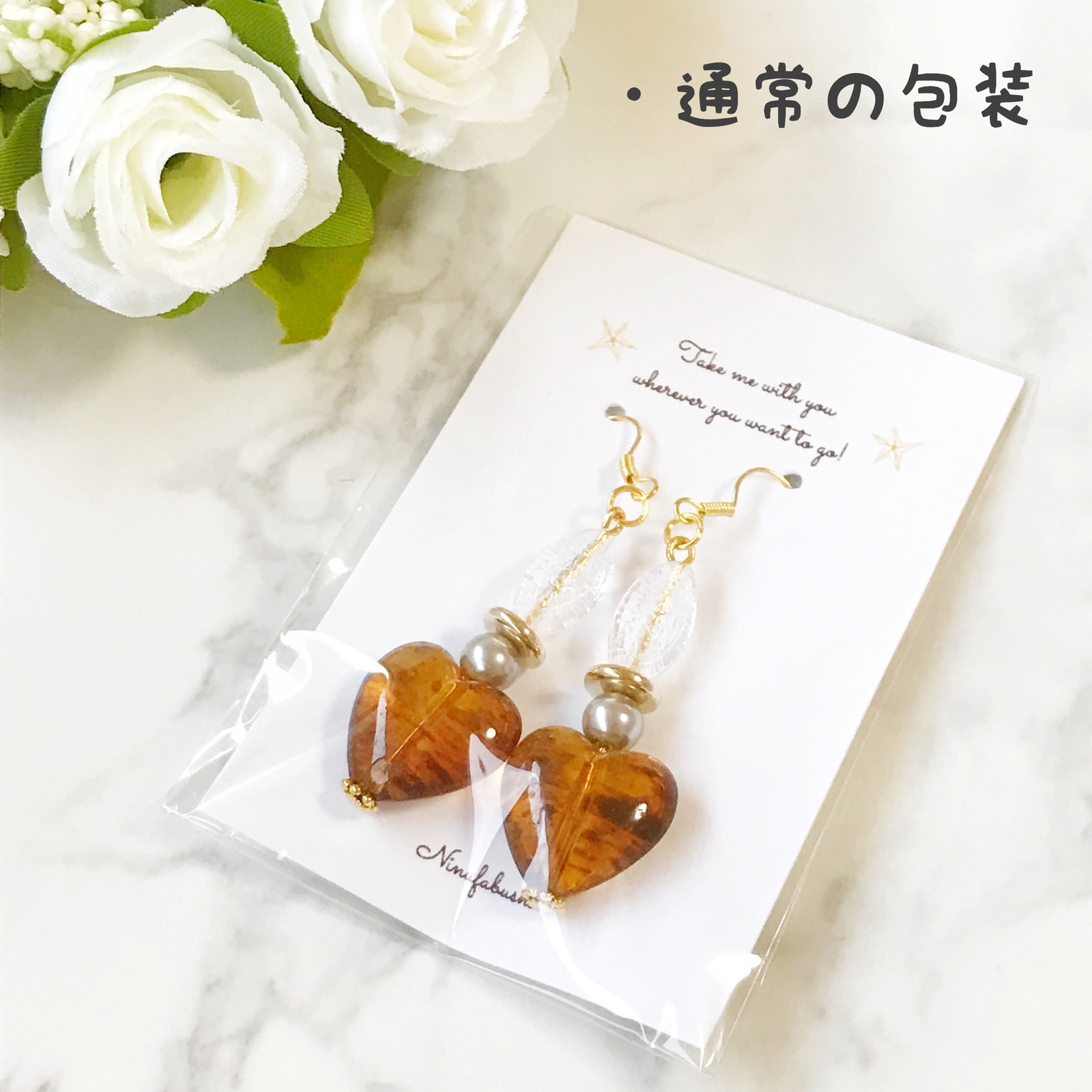 専用です☆ホタルガラスとチェコビーズのピアス　他6品 再販】ホタルガラス✴︎ブルー×水色×ブラック チェコガラスビーズ
