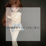 k様専用ページ　1/6 doll size本革＆デニムバックD