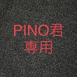 イタグレ服　サロペット