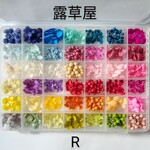 再販●送料無料 小さめ花材セットR ケース入り ハーバリウム印鑑 レジン封入 ●