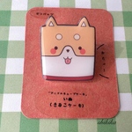 いぬ ( きなこ ケーキ )