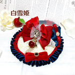 【Princess Collection👸】🍎白雪姫🍎《ケープスタイ首輪》