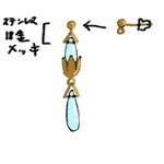 r様専用ページ