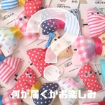 何が届くかお楽しみ【つぶらなお目々のリボンちゃん】ヘアゴム