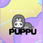 いつりん様専用