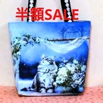 ゴールデンウィーク♥半額SALE♥開催中
