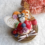 ワンちゃんに♪♪犬種選べるバースデーシャルロットケーキのメモスタンド