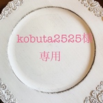 ブッタナッツ　ブッタナッツアレンジ　アレンジメントフラワー　プレゼント　プリザーブドフラワー　ドライフラワー　