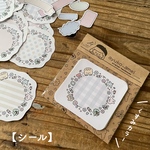 【シール】ベビーコメントフレーク(くすみカラー)     ✎*。  赤ちゃん  ベビー  アルバム  母子手帳  日記  エコーアルバム  コメント  シール