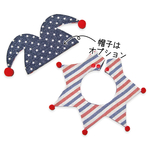 【残り2セット☆ゆっくり製作】ナチュラルトリコロール デニムスター柄 ピエロ 🇫🇷 マリンカラー ピエロセット