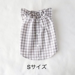 [犬服] Sサイズ 完成品 チワワ　　　　　　　　　　　ギンガムチェック グレー キャミソール ワンピース 背中開き バックオープン