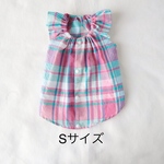 [犬服] Sサイズ 完成品 チワワ　　　　　　　　　　　マドラスチェック キャミソール ワンピース 背中開き バックオープン