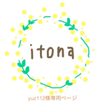 マタニティマーク♡ピンク×リバティ♡