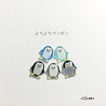 よちよちペンギンのピアス