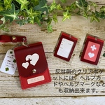 おしゃれ便利なヘルプマーク&ケース