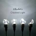 Cracked Light『それでも光る不思議な電球／小丸球タイプ』【再販】