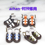 achan-9119様専用です。