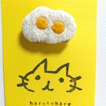 目玉焼き刺繍ブローチ