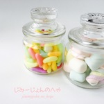 瓶's スイーツ 〜じみたんのかくれんぼ