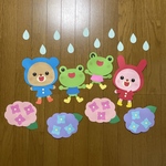 壁面飾り【あじさいキレイだね②】6月 梅雨　保育教材