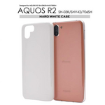 Kamee様専用【 カレーライス 】 AQUOS　SH-03K