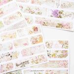 コラージュ素材　シールブック　20枚　botanical puzzle　[AU691]