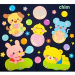 5月 6月 7月 通年 シャボン玉 壁面飾り