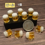 【縁日】ビール🍺 1個 