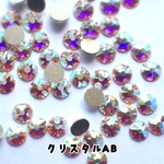 スワロフスキー #2058 ss12　約100粒入り　クリスタルAB