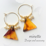 再販♡triangleべっ甲柄パールピアス