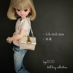【雨の日プチセール】1/6 doll size本革バッグ　ダブルリング1230円→1150円