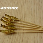 hisarin1105様専用ページ【ご予約品】ミニミニ鮎の塩焼き