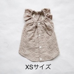 [犬服] XSサイズ 完成品 チワワ　　　　　　　　　　　レース キャミソール ワンピース モカ 背中開き バックオープン