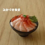 ミニミニ海鮮丼（５３）