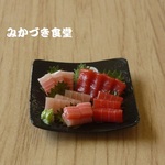 ミニミニ刺身（２０）