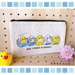 セキセイインコ★フラットポーチ