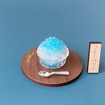 ミニチュア　かき氷『ブルーハワイ』