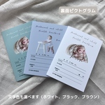 母子手帳カバー　お薬手帳カバー　ピクトグラム