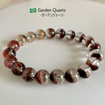 高品質 ガーデンクォーツ #g08