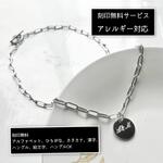 刻印無料◎長小豆×サークルネックレス シルバー