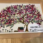suppy green 様　オーダー品