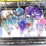 【専用】reonyan様作品4点