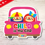 CHILD IN CAR 車 ステッカー ドライブサイン