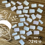 【シール】吹き出し⑦(くすみカラー×柄)       ✎*。 手帳  アルバム  母子手帳  卒園アルバム  コメントシール  カレンダー  エコーアルバム 育児日記 日記 アルバム整理 シール