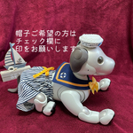 aiboセーラー服