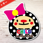 CHILD IN CAR 車 ステッカー ドライブサイン 女の子