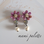 SALE！紫陽花　紫色ロングビジューピアス