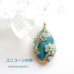 クリソコラペンダント（ワイヤージュエリー☆ワイヤーアクセサリー☆ワイヤーラッピング天然石ネックレス☆KuthumistyleⓇ☆クツミスタイル☆only minne ）