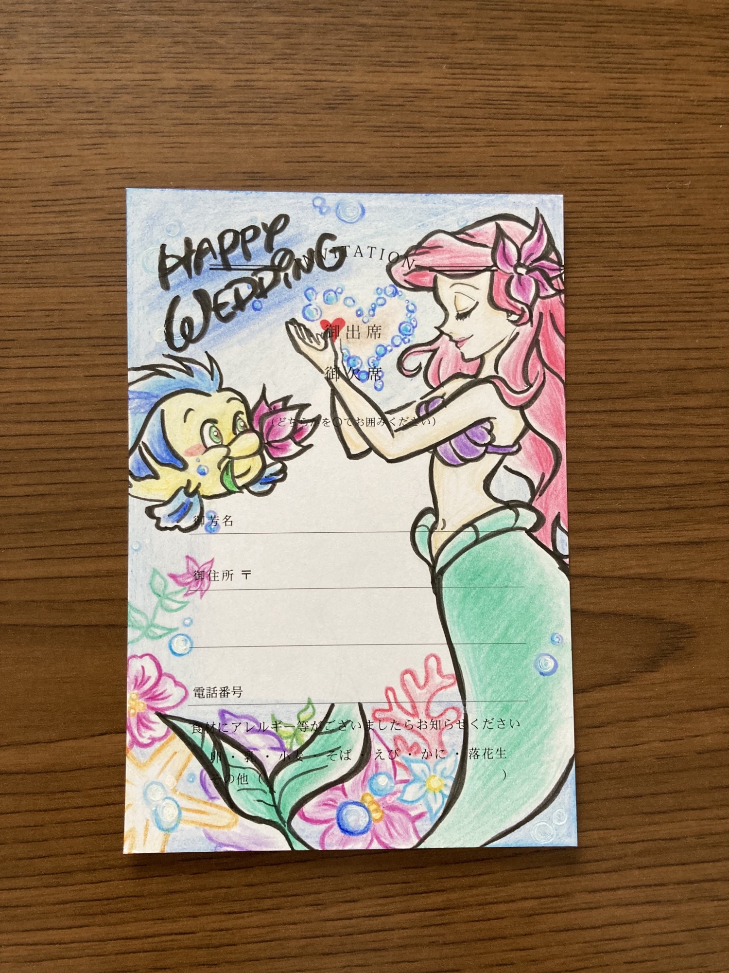 結婚式招待状返信アート/手描きアート【 オーダー受付中 】 - りぽぽ